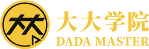 大大学院 Dada Master